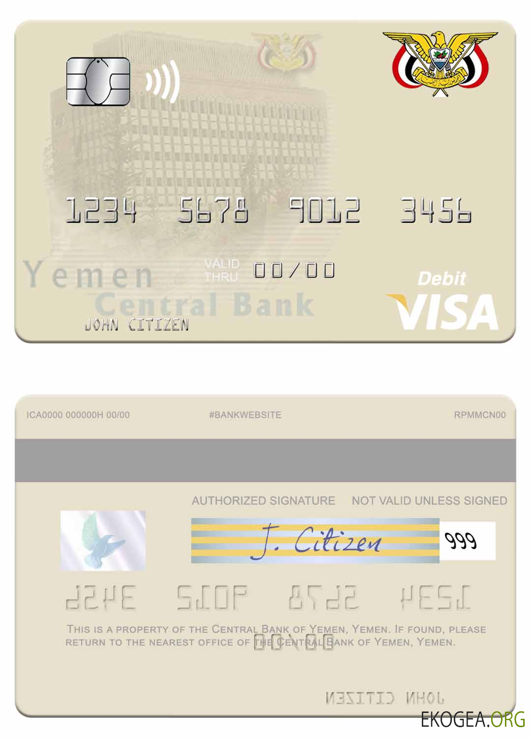 Carte de débit visa de la Banque centrale du Yémen du Yémen